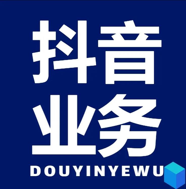 qq代刷网刷